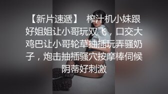 海南的交友