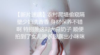 MPG-021-巨乳外甥女的性好奇.性爱至上爱液横飞-玥可岚