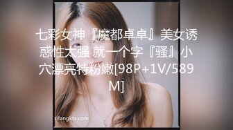 国产麻豆AV MD MD0019 乱伦兄妹 欧阳晶 4K