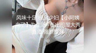 性感甜美妹子玩双飞，双女一起舔特写一线天肥逼轮流猛操