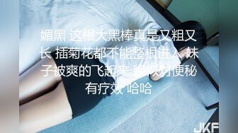 高颜值美女吃鸡 太大了 含不下吗 我试一下 这个小姐姐是真的顶 好漂亮 笑起来特别诱人 奶子也大