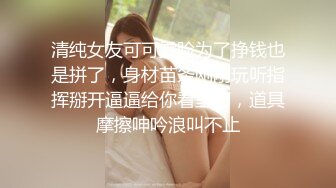 [2DF2]电影房摄像头偷拍逼逼粉嫩的极品校花美女被男友舔菊花侧入 - soav(6273055-10422547)_evMerge [BT种子]