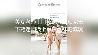 【换妻极品探花】KTV激情不眠夜，三男三女唱歌玩成人游戏，一人一个沙发上骑乘后入