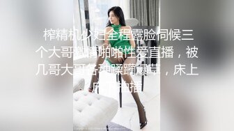 主題酒店情趣房拍攝到的光頭佬大叔和年輕貌美情婦包房一星期廝混做愛 露臉高清