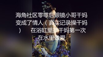 疑似抖Y祝晓X被草视频曝光 身材苗条白嫩 口技娴熟