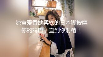 高顔值白虎美女 哥哥不要停 騷逼好癢癢不要不要的 用力又要噴了 舞蹈妹子一字馬解鎖多種姿勢 被操的騷叫不停 噴水不斷