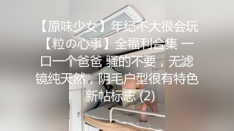 [乱伦精品]嫂子在家中有多贤惠在床上就有多骚  担心嫂子大姨妈来，上个月也是这个时候，来了就尴尬了