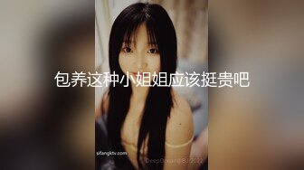 校花级美女制服情趣诱惑，全程露脸陪狼友嗨