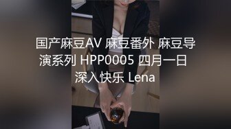 【AI换脸视频】杨幂 小护士的口乳交服务