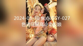 《魔手外购会所首发》推特网红露出女神（爱吃菠萝ACBL3377）会员粉丝群福利，各种极限露出啪啪一场视听盛宴无水原档