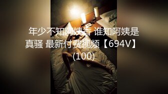 麻豆传媒 MDHT-0005 肉棒和小穴的交谊聚会-宋南伊