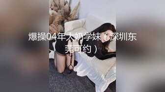 房东暗藏摄像头连续3次偷窥到同一个年轻的美少妇洗澡