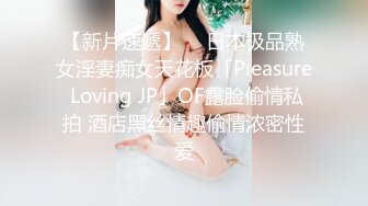 颜值不错的美女小少妇深夜发骚，黑丝诱惑，听狼友指挥各种骚浪动作展示，撅着屁股自慰逼逼