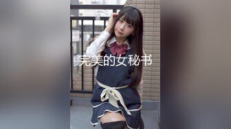 【新片速遞】 邪恶的房东暗藏摄像头❤️偷拍身材不错的美女租客洗澡洗鲍鱼悠闲的玩手机