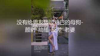 【新片速遞】  黑客破解摄像头偷拍❤️妇科急诊室少妇昏迷不醒 抢救现场三两下被扒光各种检查