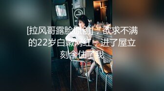 【新片速遞】 尤物模特美少妇一个在家听着DJ跳热舞，骚的不行床上躺下自己嗨，椅子露出鲍鱼