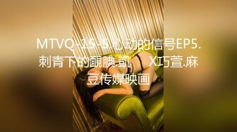 二月新流出夜总会KTV女厕偷拍几个小姐尿尿破洞牛仔裤少妇逼逼喷出小水柱