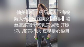 【酒店摄像头】公司老板与超漂亮年轻女下属激情做爱