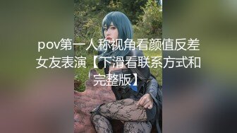 【淫荡指数9分高颜值女神】大战头套男，边插边用辣椒黄瓜爆菊，操的不够爽，电动伸缩假屌伺候，双洞齐插白浆四溅太骚了-