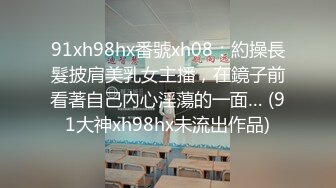 新手尺度直接封顶，福建某市素人小学音乐老师私拍女体，比较接地气夹子不错，摄影师咸猪手掏屌后入原版4K (1)