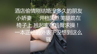 3万处女，极品一线天，天然无瑕疵，这洞穴太美啦！