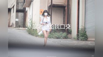 SWAG 周末约会实战 Florababy