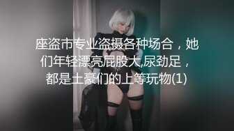 【新片速遞】⚫️⚫️云盘高质露脸泄密！“又他妈软了”对话搞笑，年轻情侣大白天家中裸奔过性生活，小伙可能性欲过度鸡巴不太给力啊