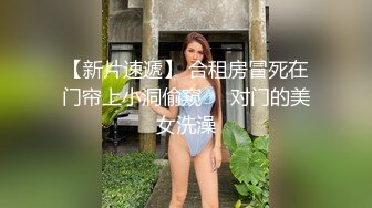 情侣流出❤️洛杉矶华人高颜值情侣性爱流出第三弹 3