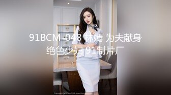  淫荡新人美少妇！颜值气质不错！黑丝美腿炮友操逼，圆润美臀操翻，69姿势互舔插嘴