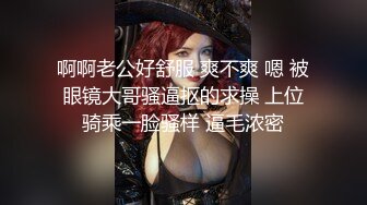 探索发现约妹 娇小身材大奶嫩妹 脱下牛仔裤揉捏奶子 口交大屌奇特姿势抽插