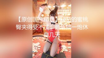 ★☆高端泄密☆★重磅 换妻游戏马上开始【极品御姐】绿帽男喜欢看人妻被操 前后开弓这头开操那边等，风情万种骚货被干惨了！ (5)