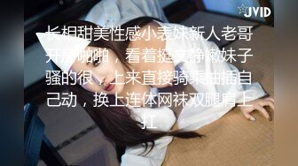 ★☆全网推荐☆★11月最新强推，网美推车OnlyFans极品女M母狗变态人妻ann私拍，NTR老公3P双飞多人淫乱主打一个刺激 (6)