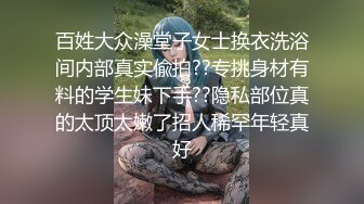 天美传媒华语AV品牌新作-同居男友被绿的性反击宣战 情感依附的爆干复仇豪乳女神