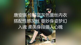 优雅气质尤物御姐女神✿超极品少妇人妻穿上网红战袍偷情 沙发上翘起翘臀求大鸡巴操 与平时端庄的样子简直不要太反差[1.11G/MP4/25:23]