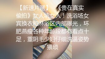 花臂纹身巨乳妹子旗袍诱惑沙发上道具自慰逼逼无毛还挺嫩