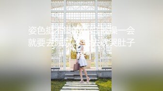 ✿萝莉猎手✿ 最新91大神专攻貌美萝莉少女▌唐伯虎 ▌极致欣赏抽插学妹 圆润蜜臀湿淋淋小穴 大龟头尽情刮擦蜜壶 (1)