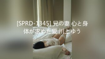 [261ARA-468]【現役女子大生】21歳【100%神巨乳】あやせちゃん参上！