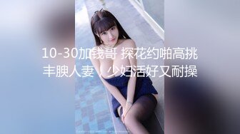 【AI高清2K修复】小宝寻花高颜值牛仔短裙外围妹子TP啪啪，调情摸逼大白奶子口交上位骑坐