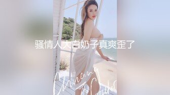 AI换脸视频】李兰迪  直播间的故事