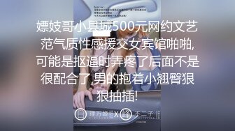 绿帽淫妻爱好者甄选 单男爆操淫妻 户外暴露调教淫妻 绿奴老公献妻 虐操母狗篇