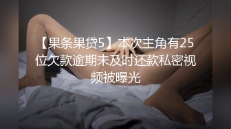 ❤️最新6月无水首发福利！推特绝版资源！极品天然大奶人妻母狗【Djinn】牛X调教，户外露出调教高潮群P