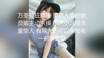 起床第一件事就是操家妻