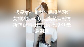 颜值高身材好妩媚撩人的性感女神全程露脸深夜发骚，淫声荡语不断揉奶玩逼水又多，道具摩擦呻吟可射不要错过