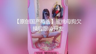 170CM妖艳新人御姐，难得一见大白美臀，这屁股简直完美