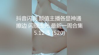 永邦宾馆27岁的帅男人【下集】