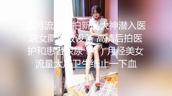   皮蛋小生老哥驾车出去开房操 大耳环熟女 洗完澡交舔屌 后入大屁股骑乘猛操