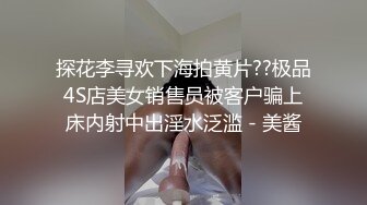 骚老婆叫粑粑