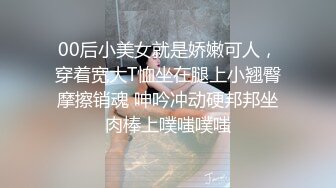 很美的长发女神