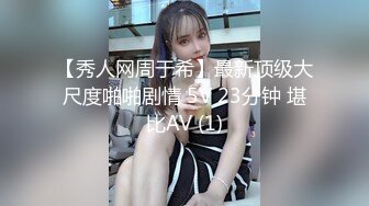 STP32539 精东影业 JDYG01 无法抗拒的肉棍