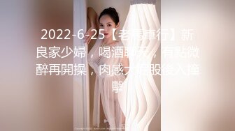 ✿窈窕美少女✿元气满满清纯美眉 白嫩娇体 粉嫩多汁小嫩穴 被无套输出 小穴太紧只能慢慢抽插 极品可爱小尤物